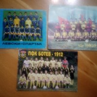 9 стари футболни календарчета., снимка 3 - Колекции - 38082135