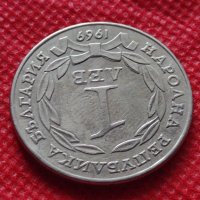 Монети 1 лев 1969г. от соца перфектно състояние за колекция - 25015, снимка 5 - Нумизматика и бонистика - 35196227