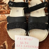 Официални обувки Primigi и Колев и Колев, снимка 2 - Детски обувки - 42571355