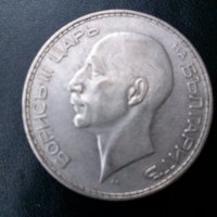 стара монета 100 лв., снимка 1 - Нумизматика и бонистика - 30360041