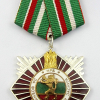 Орден за Военна доблест и заслуга-Втора степен-Топ, снимка 3 - Колекции - 44650576