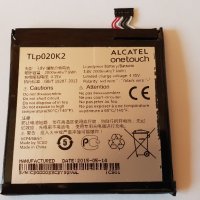 Батерия Alcatel TLp020K2 - Alcatel Idol 3 4.7" - Alcatel OT6039, снимка 1 - Оригинални батерии - 35454093