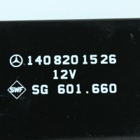 Реле за подгряващи седалки Mercedes W140 1408201526, снимка 2 - Части - 42289519