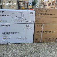 Климатик TESLA TM53I13-1832IAWUV Wi-Fi, 18000 BTU, Клас A++, UVC лампа, Функция за отопление, Функци, снимка 13 - Климатици - 38687981