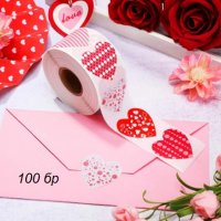 100 бр червени сърце сърца самозалепващи лепенки стикери за ръчна изработка за подарък Валентин , снимка 3 - Други - 31391576