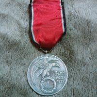 Нацистки медал, снимка 1 - Антикварни и старинни предмети - 35098292
