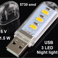 Гъвкава USB LED лампа за нотебук , снимка 5 - Лед осветление - 22211902
