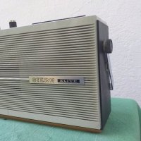 STERN Elite N R150-40 /1971г, снимка 5 - Радиокасетофони, транзистори - 29149763