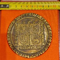 Рядък Полски медал/ плакет, снимка 6 - Антикварни и старинни предмети - 35544778