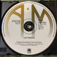 Rick Wakeman,YES, снимка 7 - CD дискове - 42525698