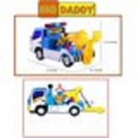 Детски комплект полицийски камион патна помощ и полицейска кола , снимка 4 - Коли, камиони, мотори, писти - 38820033