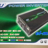 НЕМСКИ ИНВЕРТОР за камион или кола ,,CEJ‘‘ 24V - 220V, 1000W, снимка 2 - Аксесоари и консумативи - 38258535