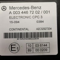 Продавам CPC 3 за Мерцедес Актрос Mercedes Actros MP4., снимка 9 - Камиони - 32928513