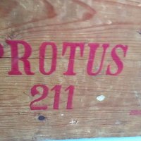 Protus оригинална дървена щайга Германия, снимка 5 - Антикварни и старинни предмети - 36926200