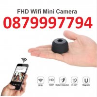 FULL HD Широкоъгълна MINI WIFI камера, снимка 1 - HD камери - 29623237