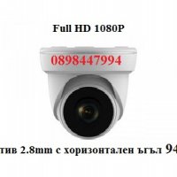 Day&Night HDCVI 4в1 водоустойчива куполна камера Full HD 1080P (1920x1080), снимка 1 - HD камери - 29447015