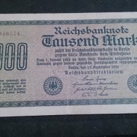 Банкнота 1 000 райх марки 1922 година - 14708, снимка 1 - Нумизматика и бонистика - 29093351