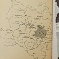 Виена 1942 Расова история на Долен Дунав Rassenkunde von Niederdonau, снимка 4 - Специализирана литература - 42548881