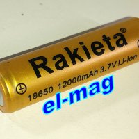 Li-Ion  АКУМУЛАТОРИ ,,RAKIETA'', снимка 3 - Друга електроника - 42821166