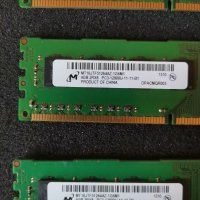 Рам памет Micron 4x4GB 16GB DDR3 1600MHz, снимка 3 - RAM памет - 38190828