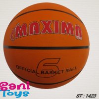 Топка баскетбол Максима, №6, снимка 1 - Детски топки - 38204561