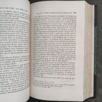 Продавам книга "Theorie du code Penal A. Chauveau /Теория на наказателния кодекс  , снимка 6 - Специализирана литература - 36867178
