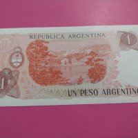 Банкнота Аржентина-16252, снимка 3 - Нумизматика и бонистика - 30498988