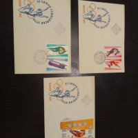 Първодневен плик Зимни олимпийски игри Калгари 1988, снимка 1 - Филателия - 44700061