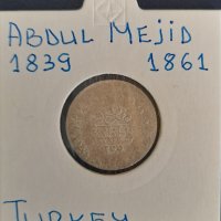 Монета Турция - 20 Пара - Султан Абдул Меджид I /3, снимка 1 - Нумизматика и бонистика - 31373461