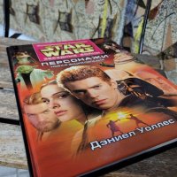 Star Wars енциклопедия с герои,персонажи, снимка 1 - Енциклопедии, справочници - 38242688