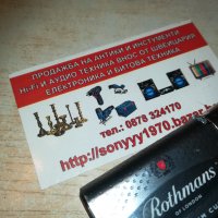 rothmans new 2601211901, снимка 6 - Колекции - 31567573