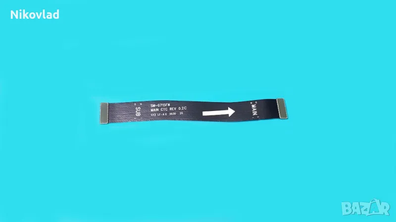 Flex кабел Samsung Galaxy XCover Pro, снимка 1