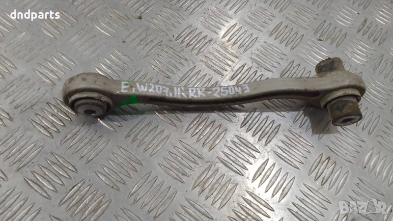 Носач Mercedes E220 CDI W207 2011г.(заден десен)	, снимка 1