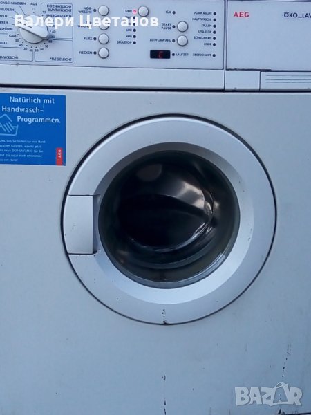 пералня  AEG LAVAMAT  на части, снимка 1