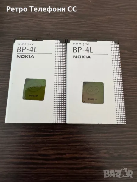 Батерия за Nokia e71 e72 N97 BP-4L, снимка 1