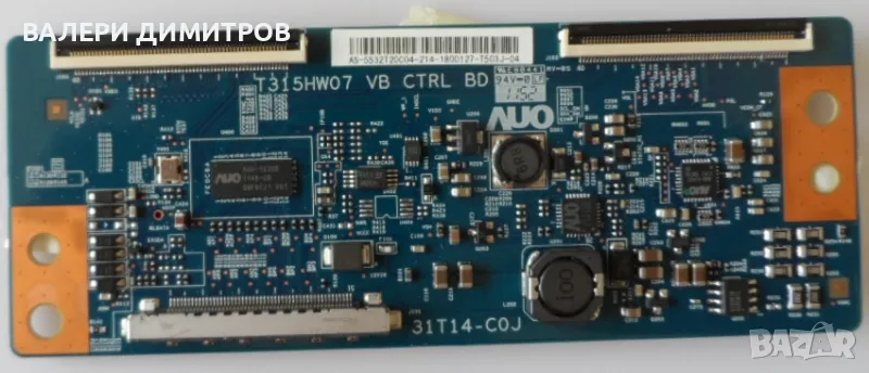 Продавам T-CON Board T315HW07 VB CTRL BD, снимка 1