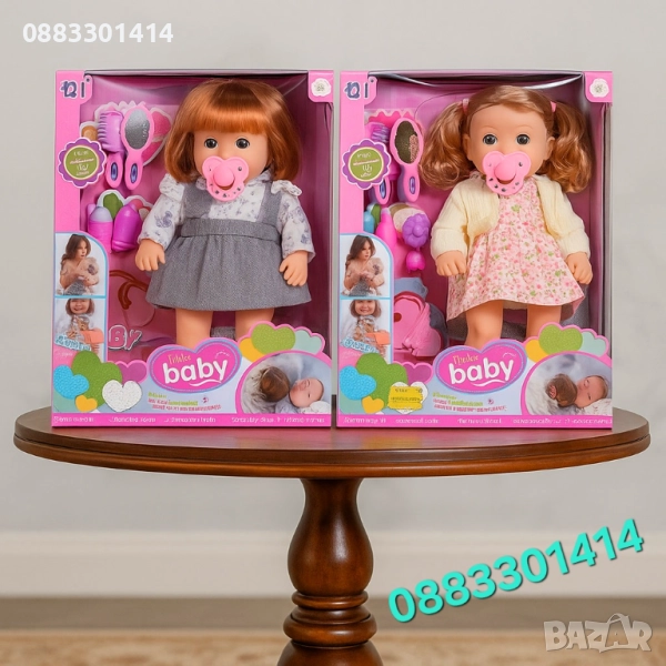 Интерактивна кукла Говори и пее на български език , снимка 1