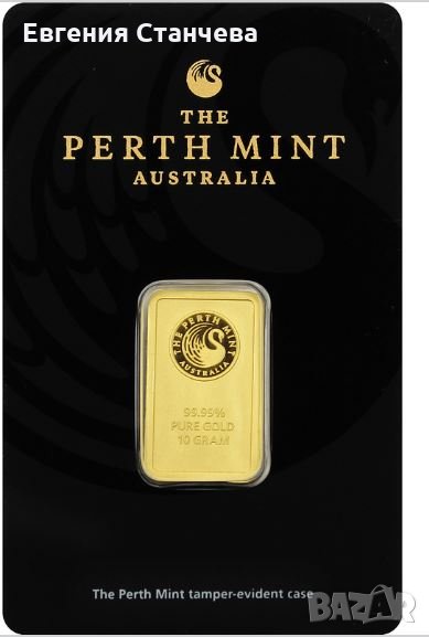 златно кюлче 10 грама perth mint, снимка 1