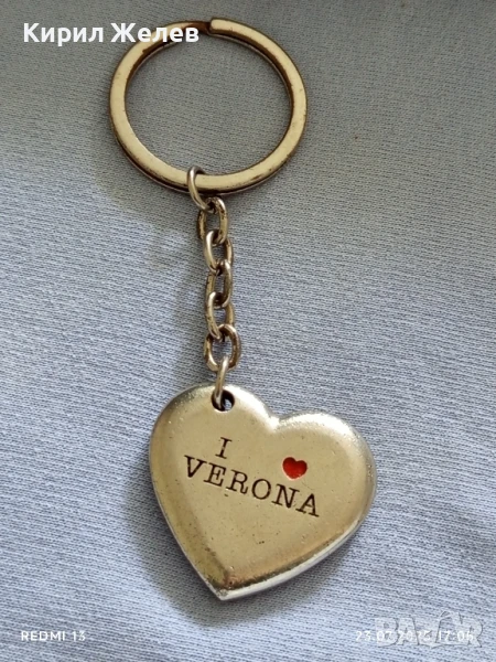 Ключодържател сувенир I LOVE 💞 VERONA ROMEO & GIULIETTA 27949, снимка 1