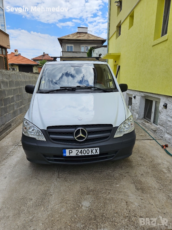 Продавам, снимка 1