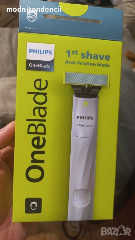 Philips OneBlade First Shave, снимка 1