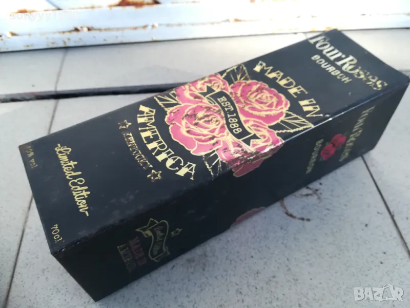 АНТИКА-СТАРА МЕТАЛНА КУТИЯ ЗА КОЛЕКЦИЯ 1912241722, снимка 1