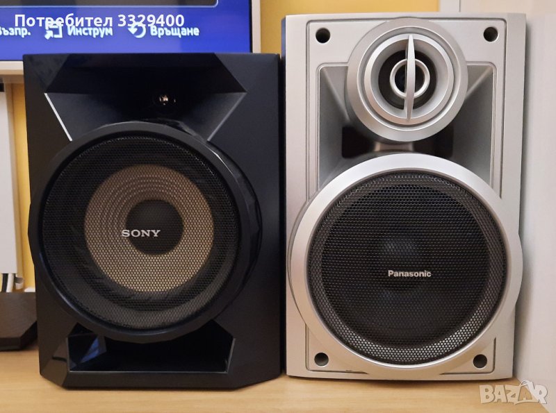 Купувам тонколона SONY SS-EC719iP - 3 ома, снимка 1