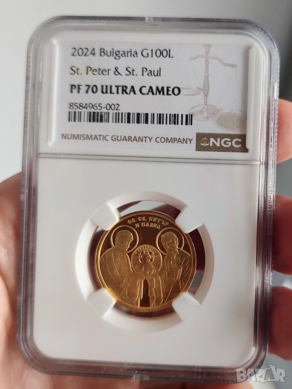 100лв 2024г. Св. Св. Петър и Павел NGC PF 70 , снимка 1