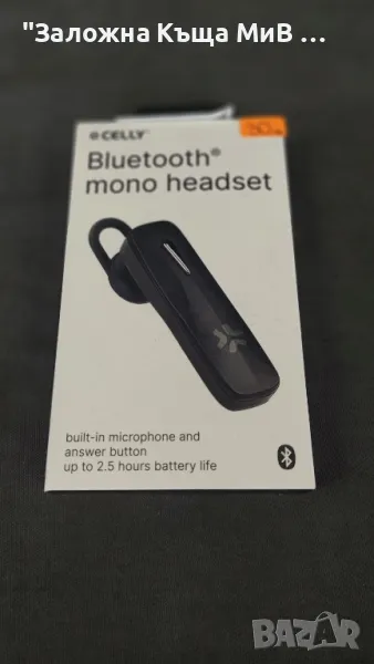 Блутут Слушалка Celly Нови, снимка 1