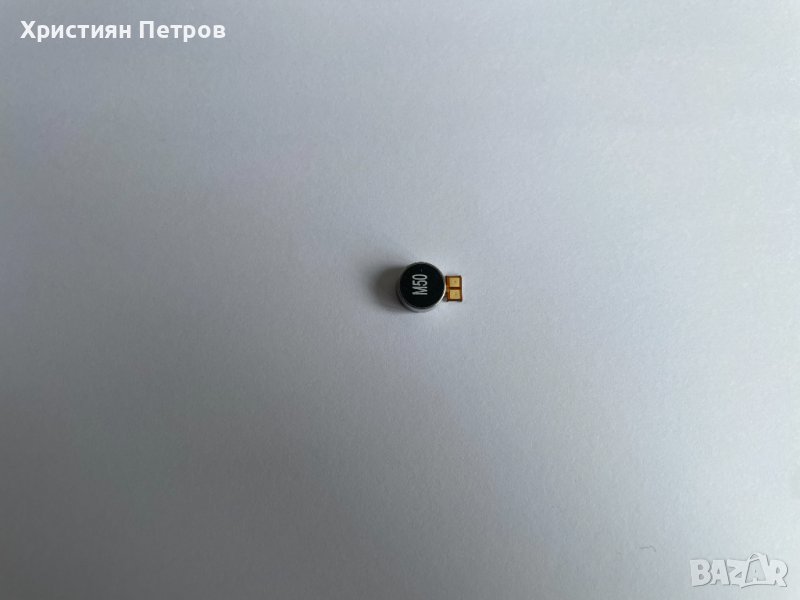 Вибрация модул лентов кабел за Samsung Galaxy Note 10, снимка 1