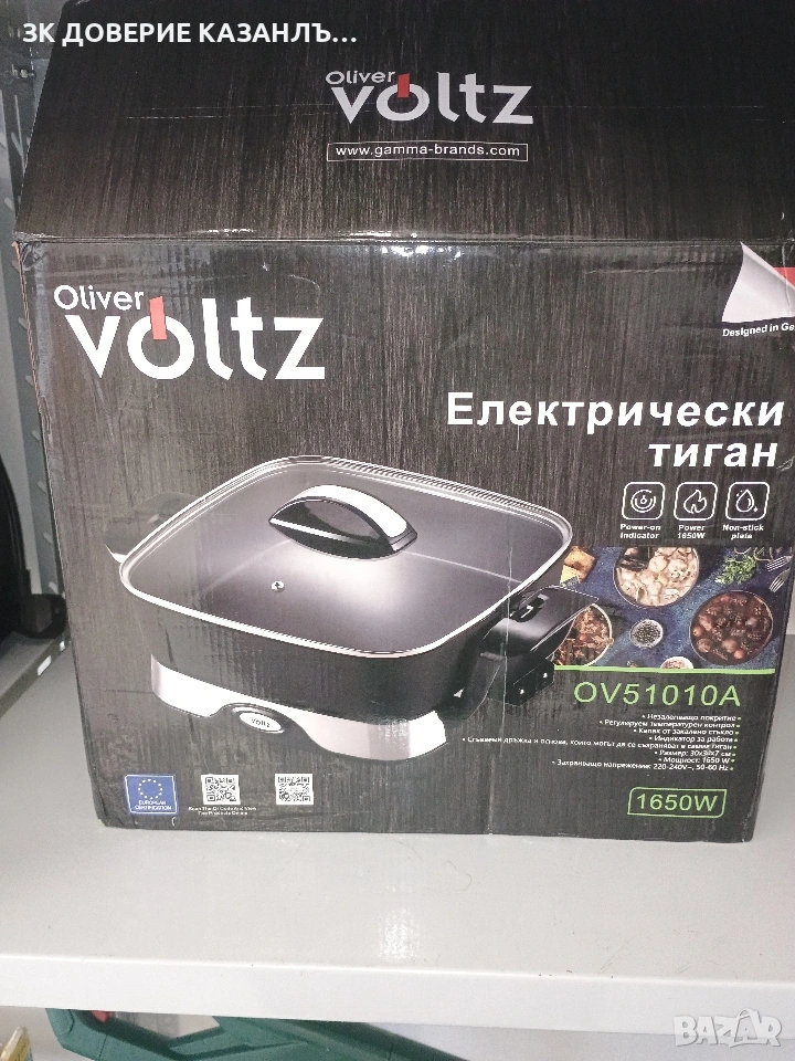 електрически тиган, снимка 1