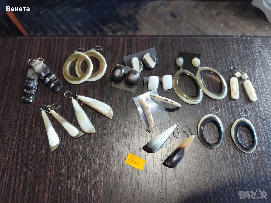 Уникални обеци-намалени  от кост от рог!🥰, снимка 1