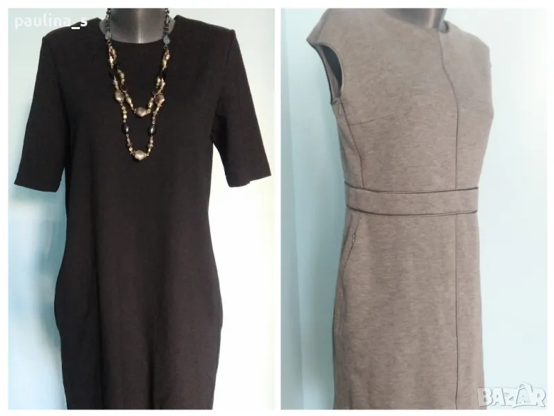 Два броя / Бутик / Рокля за повод или офис "Windsor" / голям размер , снимка 1