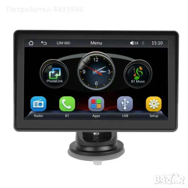 Преносим универсален навигационен безжичен Carplay Android auto 7 инча със сензорен екран MP5 плейър, снимка 1